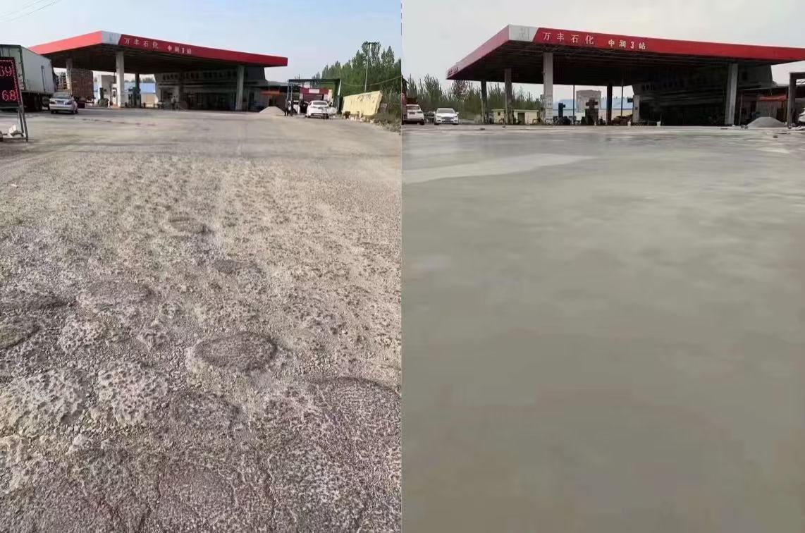 龙海水泥道路抢修料 混凝土地面修补砂浆