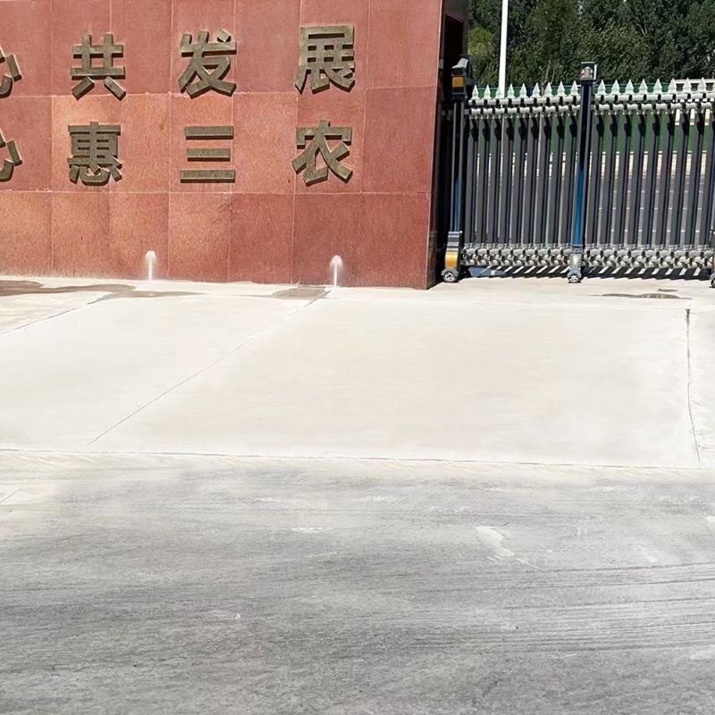 龙海路面快速通车修补料