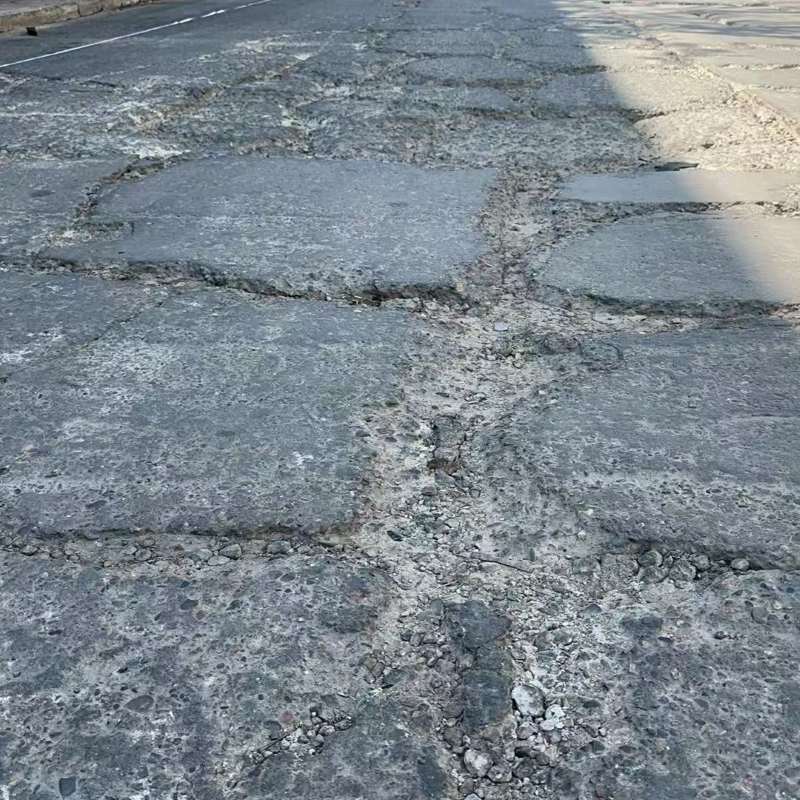 龙海路面起砂露石子修补料